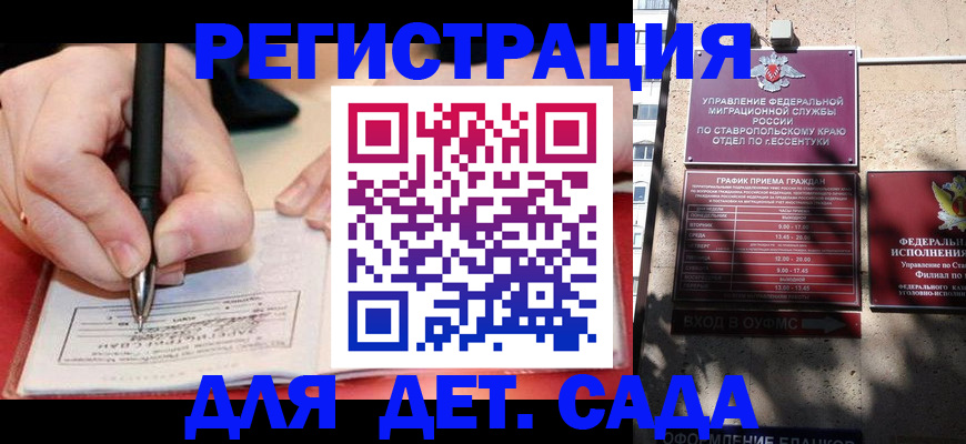 форма 3 в Лодейном Поле